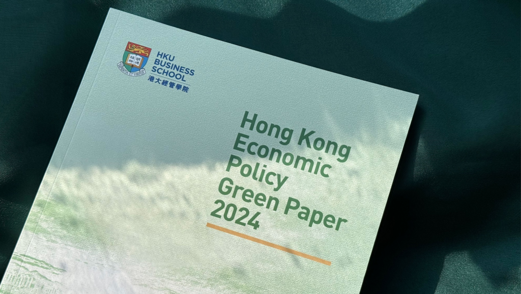 Hong Kong Economic Policy Green Paper 2024